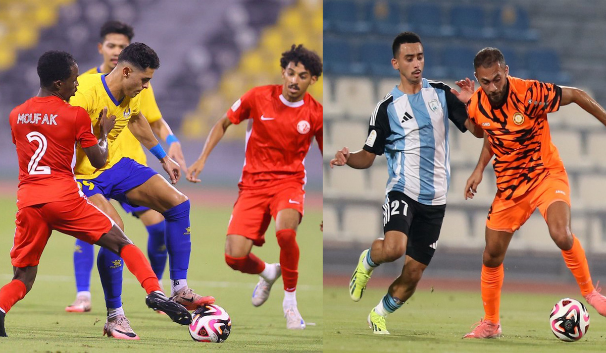 Al Gharafa, Al Shamal
